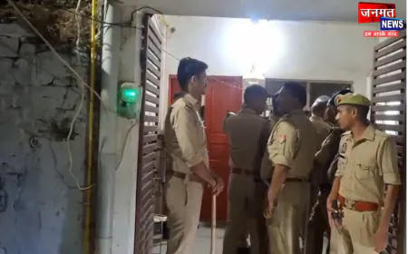बहराइच में पुलिस की नाक के नीचे चलता रहा गंदा खेल, मोहल्ले वालों के एक्शन से सेक्स रैकेट का खुलासा