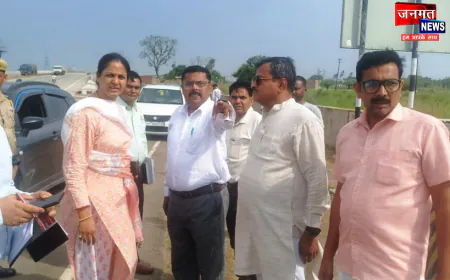 फतेहपुर: DM ने औद्योगिक क्षेत्र का किया निरीक्षण, खामियां मिलने पर जताई नाराजगी