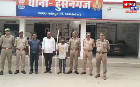 फतेहपुर: युवक की हत्या मामले में तीन और अभियुक्त गिरफ्तार, छह पहले ही हो चुके हैं अरेस्ट