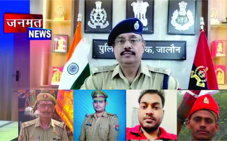 अपहृत की बरामदगी को जा रही पुलिस टीम की कार दुर्घटनाग्रस्त, 5 की मौत