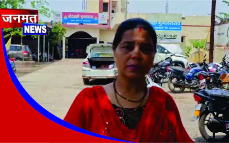 चंदौली में युवक पर जानलेवा हमला, गंभीर हालत में वाराणसी ट्रॉमा सेंटर रेफर