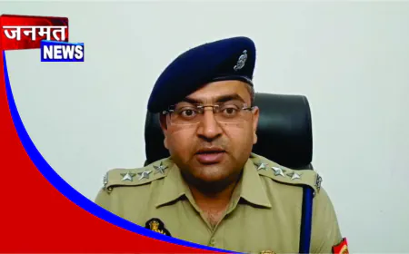 भदोही में नकली सोना गिरवी रखकर बैंक से ठगी करने वाले गिरोह पर गैंगस्टर एक्ट की कार्रवाई, महिला समेत 22 आरोपी चिन्हित