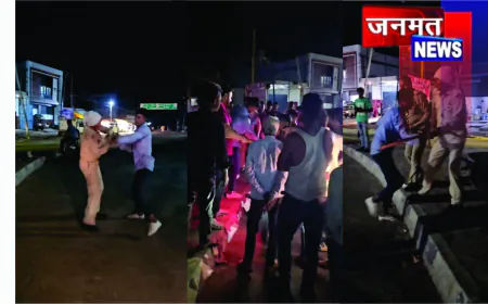शराब के नशे में युवक का हाईवोल्टेज ड्रामा, होमगार्ड से बदसलूकी का वीडियो वायरल