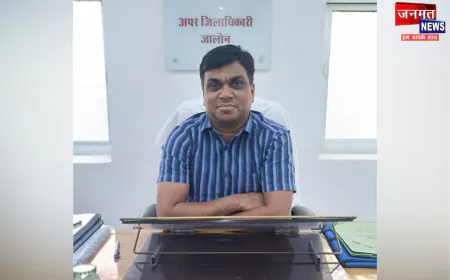 उरई: अपर जिलाधिकारी ने नागरिकों से की अपील, सही जानकारी देकर मजबूत बनाएं विकास की नींव