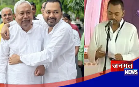 सम्राट चौधरी कैबिनेट में शामिल हुए निशांत कुमार, मंत्रालय को लेकर बढ़ी चर्चा