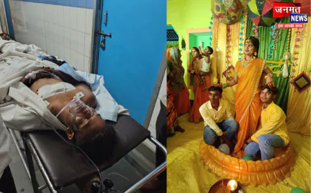 एटा: शादी में डीजे पर डांस को लेकर विवाद, दुल्हन के ममेरे भाई को मारी गोली; हालत गंभीर