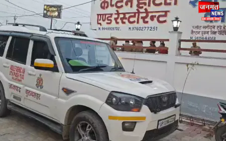 बुलंदशहर: सिकंदराबाद में होटल के बाहर ताबड़तोड़ फायरिंग से सनसनी, दो युवकों पर बरसाई गईं गोलियां
