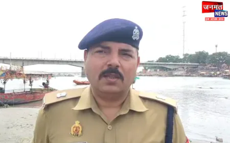 अयोध्या: सरयू नदी में स्नान के दौरान बड़ा हादसा, एक-दूसरे को बचाने के प्रयास में डूबे तीन लोग