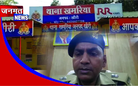 ऐरा-खमरिया पुल पर भीषण सड़क हादसा, चार की मौत, कई गंभीर घायल