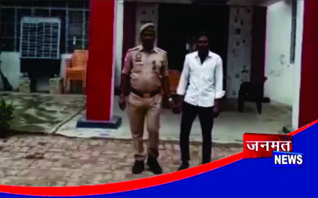 शादी का झांसा देकर दुष्कर्म के आरोपी को पुलिस ने किया गिरफ्तार