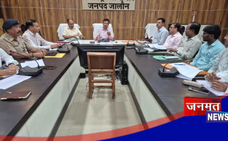 उरई: सड़क हादसों पर सख्ती के निर्देश; डीएम बोले- लापरवाही नहीं होगी बर्दाश्त, चलेगा जागरूकता अभियान