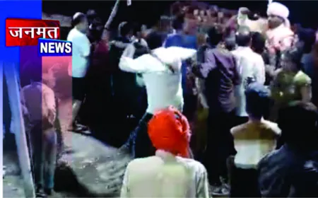 शादी समारोह में बवाल, कहासुनी के बाद बरातियों और ग्रामीणों में खूनी संघर्ष