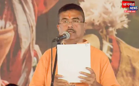 बंगाल में शुभेंदु युग की शुरुआत, बीजेपी को मिला पहला मुख्यमंत्री; कई बड़े नेताओं ने ली मंत्री पद की शपथ