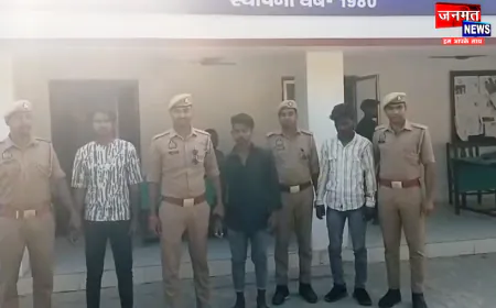 महराजगंज: हिंदू-मुस्लिम पक्ष में विवाद से हड़कंप, मौके पर पहुंची पुलिस; तीन युवकों को किया गिरफ्तार