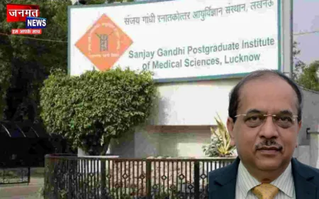 SGPGI के एडवांस्ड पीडियाट्रिक सेंटर में एकसाथ मिलेंगी सभी सुविधाएं, निदेशक के प्रयासों से जल्द पूरा होगा निर्माण