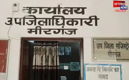 बरेली: जनगणना को लेकर उप जिलाधिकारी ने की  प्रेसवार्ता, जनता से की सहयोग की अपील