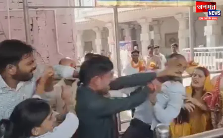 मिर्ज़ापुर: विंध्याचल मंदिर में श्रद्धालुओं के बीच मामूली बात पर मारपीट, पुलिस ने किया काबू