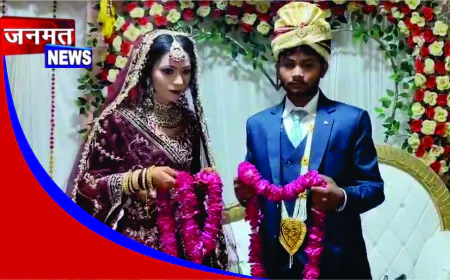 गैंगरेप पीड़िता का मंगेतर बना जीवनसाथी, शादी कर पेश की संवेदनशीलता और साहस की मिसाल