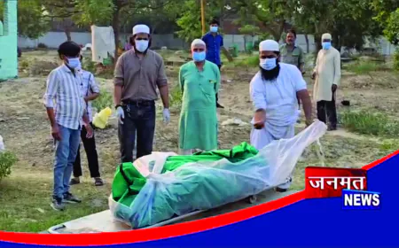 लावारिस वृद्ध को मिला सम्मानजनक अंतिम संस्कार, रहमान फाउंडेशन ने निभाया इंसानियत का फर्ज