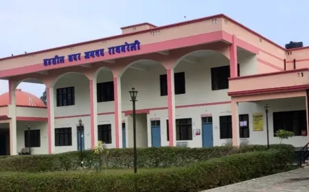 रायबरेली: 21 व 22 मई को होगी बकायेदारों की भूमि की नीलामी, तहसीलदार कक्ष में पूरी होगी प्रक्रिया