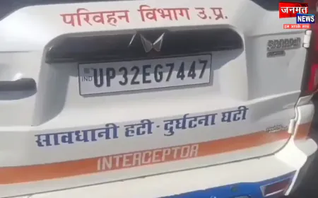 बहराइच: ARTO के तेज रफ्तार वाहन की चपेट में आने से बाल-बाल बचा बच्चा, ग्रामीणों ने किया हंगामा