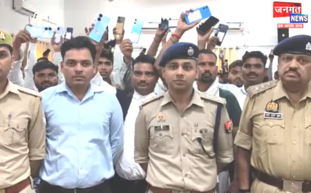 फतेहपुर पुलिस को मिली बड़ी कामयाबी, CEIR पोर्टल के मदद से 20 लाख कीमत के 132 मोबाइल फोन बरामद