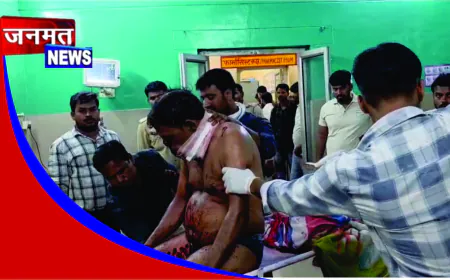 सफाई के दौरान बंदूक से चली गोली, रिटायर फौजी गंभीर रूप से घायल
