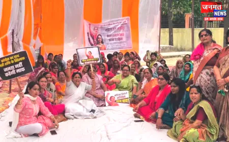 मैनपुरी में भाजपा महिला मोर्चा का प्रदर्शन, महिला आरक्षण प्रभावी ढंग से लागू करने की उठाई मांग
