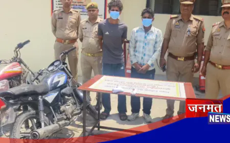रामपुर पुलिस ने दो बदमाशों को किया गिरफ्तार;  तमंचा, कारतूस व बिना नंबर प्लेट की दो बाइक बरामद