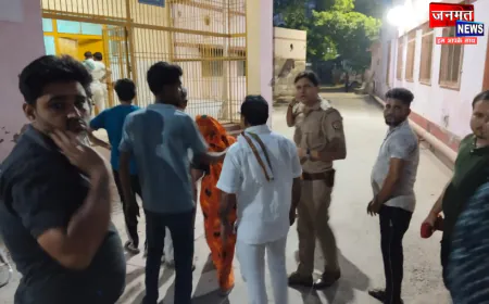मथुरा में नवविवाहिता की संदिग्ध मौत, परिजनों ने लगाया दहेज हत्या का आरोप