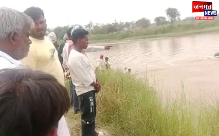 बलरामपुर: नदी में डूबे 9 वर्षीय बालक का तीसरे दिन भी कुछ पता नहीं, काफी परेशान हैं परिजन