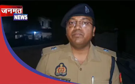 रास्ते के विवाद में हिस्ट्रीशीटर ने की खुलेआम फायरिंग, गांव में फैली दहशत