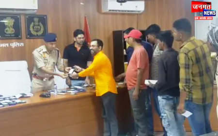 संभल: 55 लाख रुपये कीमत के 261 मोबाइल फोन बरामद, CEIR पोर्टल के माध्यम से की गई कार्रवाई