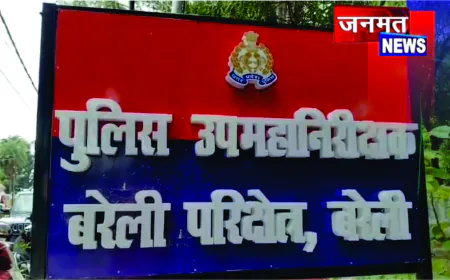 होटल में पुलिस का छापा, नाबालिग छात्रा बरामद, युवक गिरफ्तार