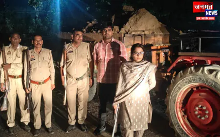 उरई: अवैध खनन पर उप जिलाधिकारी का बड़ा एक्शन, डीएम के निर्देश पर रात में चली ताबड़तोड़ कार्रवाई