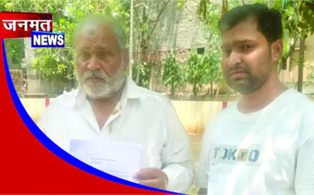 कचहरी परिसर में युवक और उसके पिता पर जानलेवा हमले का आरोप, वरिष्ठ पुलिस अधीक्षक से लगाई न्याय की गुहार