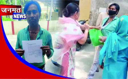 पत्नी समेत चार लोगों पर मारपीट और लूटपाट का आरोप, एसएसपी से लगाई न्याय की गुहार