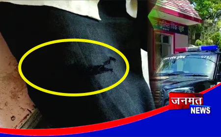 ऑटो में युवक की जेब काटकर 40 हजार रुपये लेकर फरार, साथी की बाइक से भागा जेबकतरा