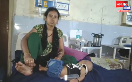 अलीगढ़: अस्पताल में रंगे हाथों पकड़ा गया चोर, मरीज की बच्ची के पैरों में से उतार रहा था पायजेब