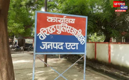 एटा के जसरथपुर में पुलिस मुठभेड़, पैर में गोली लगने से घायल शातिर बदमाश गिरफ्तार