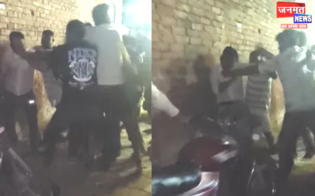 फर्रुखाबाद: मामूली विवाद पर दबंगों ने घर पर चढ़कर की मारपीट, युवक को जमकर पीटा