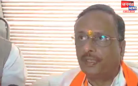 हरदोई में बोले डॉ. दिनेश शर्मा- सोना कम खरीदना व ईंधन बचाना देश की प्रगति के लिए बहुत जरूरी