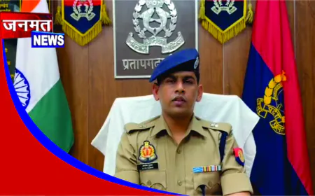 पाक्सो व एससी-एसटी एक्ट के वांछित आरोपी को पुलिस मुठभेड़ में लगी गोली, तमंचा-कारतूस बरामद