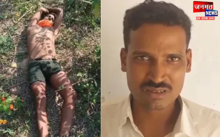 बलरामपुर: दबंगो ने युवक को मारपीट कर जंगल मे फेंका, शीशम के पेड़ को लेकर था विवाद