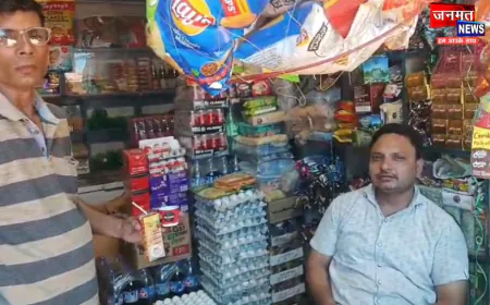 फर्रुखाबाद में रियल जूस पीने से युवक की हालत बिगड़ी, अंदर निकला काले रंग का कचड़ा
