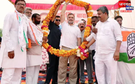 रायबरेली में राहुल गांधी का तीखा हमला, कहा- संविधान के खिलाफ काम कर रही है भाजपा सरकार