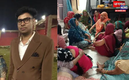 अलीगढ़: हेड कांस्टेबल के बेटे ने अनजानी लड़की के प्यार में गोली मारकर की खुदकुशी, अवैध तमंचा बरामद