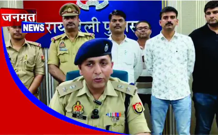 रायबरेली में नवजात चोरी करने वाले अंतरराज्यीय गैंग का पर्दाफाश, 9 गिरफ्तार
