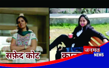 काला कोट बनाम सफेद कोट विवाद गहराया, वकीलों ने आंदोलन की दी चेतावनी