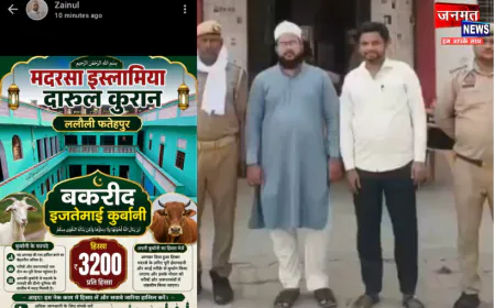 फतेहपुर: विवादित पोस्ट से थी माहौल बिगड़ने की आशंका, पुलिस ने लिया एक्शन; दो गिरफ्तार